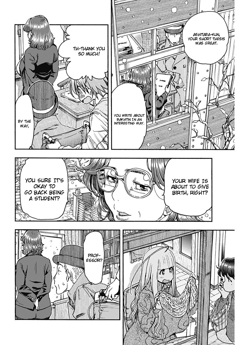 Ashitaba-san Chi no Muko Kurashi Chapter 57 page 6 - Chapter 57