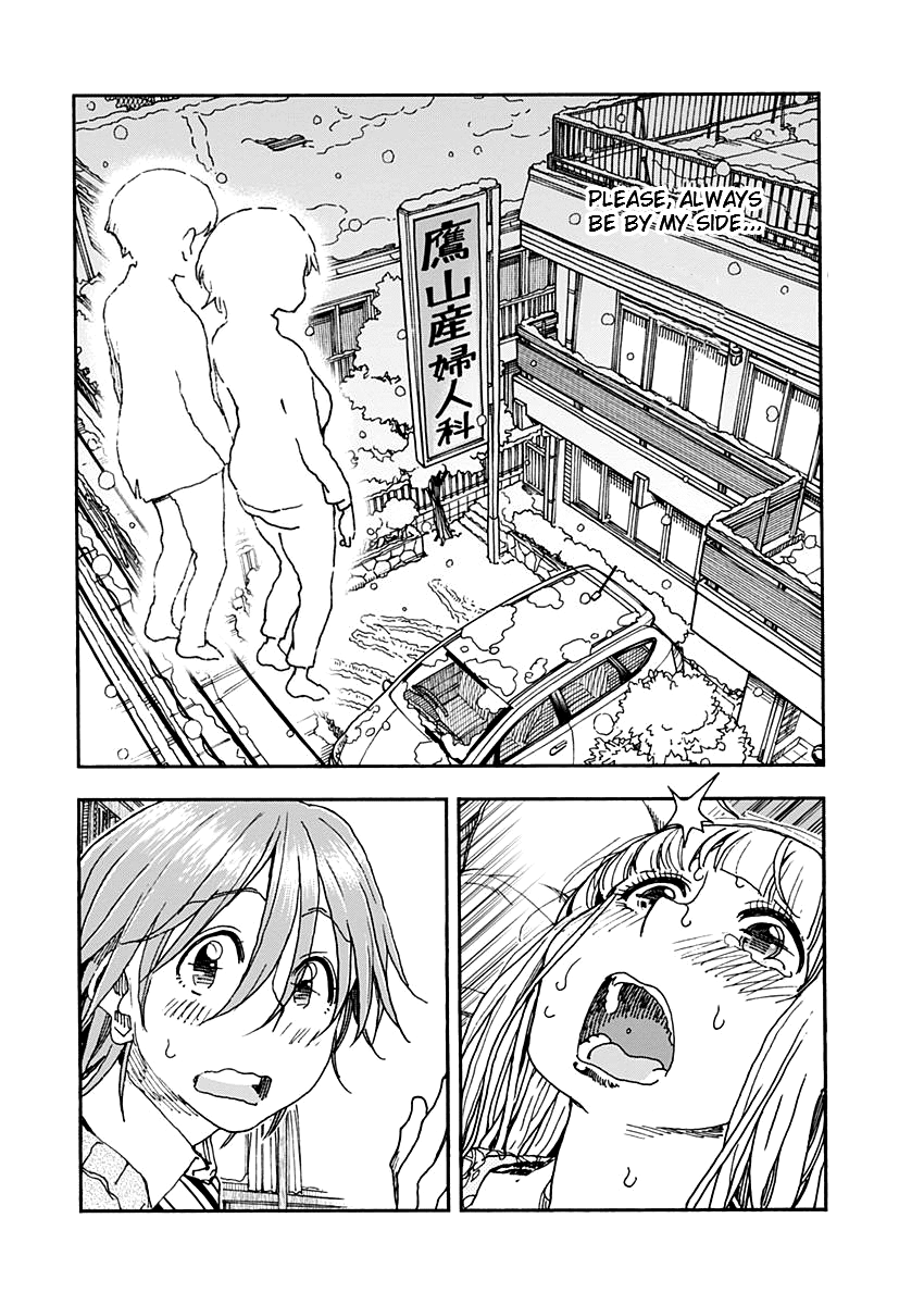 Ashitaba-san Chi no Muko Kurashi Chapter 58 page 12 - Chapter 58