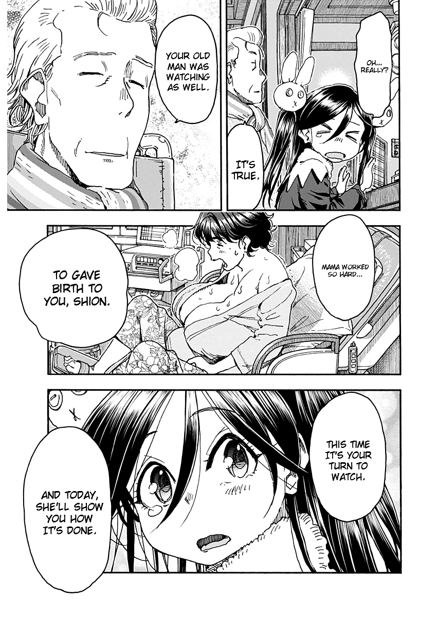 Ashitaba-san Chi no Muko Kurashi Chapter 58 page 15 - Chapter 58