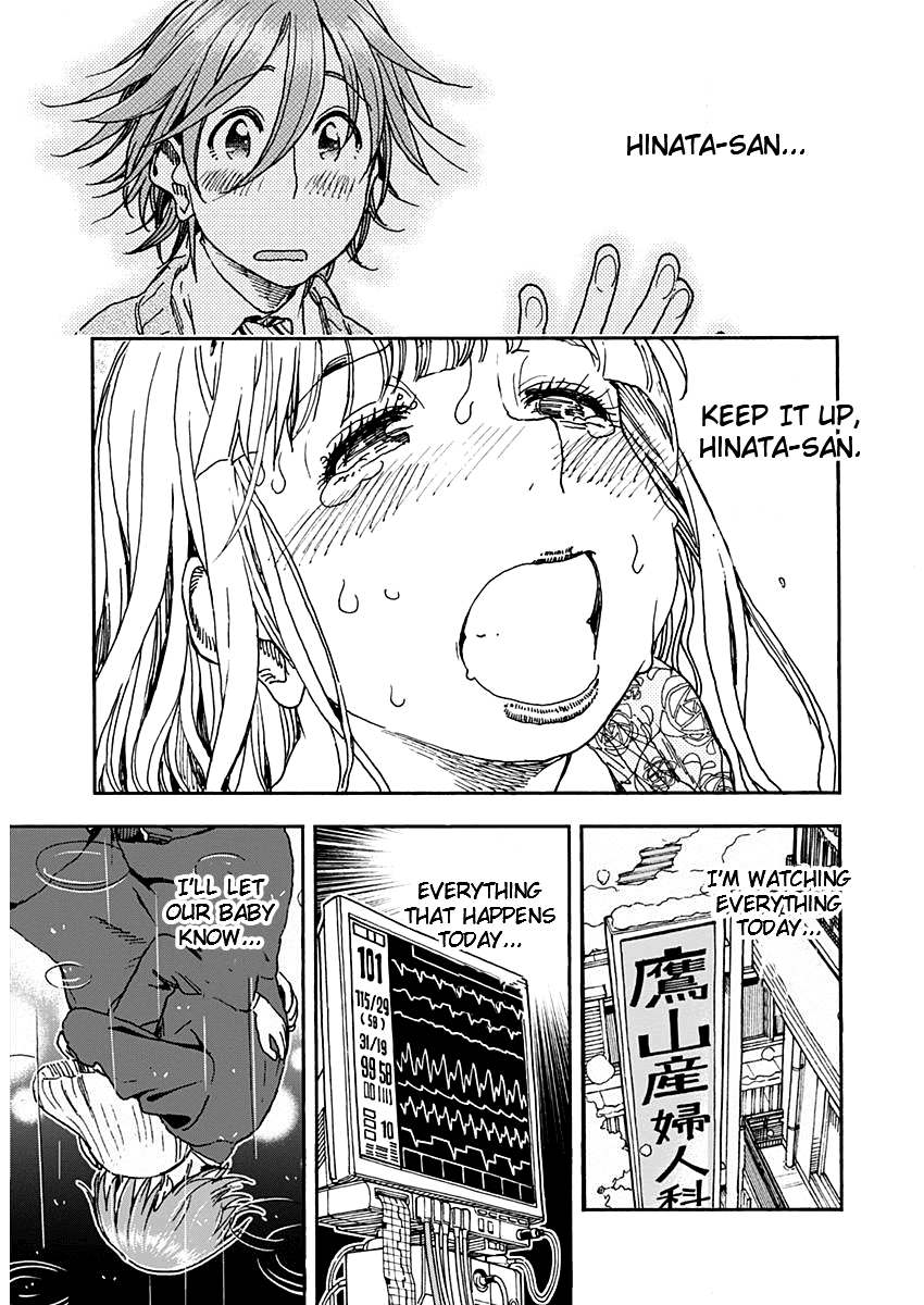 Ashitaba-san Chi no Muko Kurashi Chapter 58 page 17 - Chapter 58