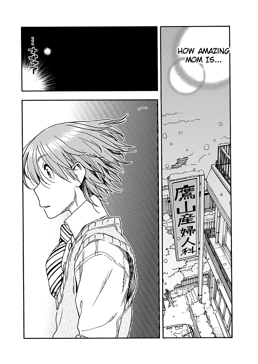 Ashitaba-san Chi no Muko Kurashi Chapter 58 page 18 - Chapter 58