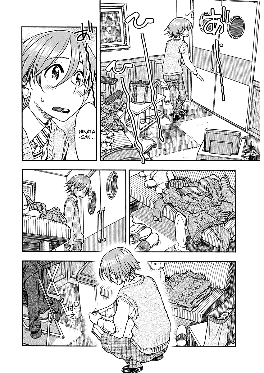 Ashitaba-san Chi no Muko Kurashi Chapter 58 page 2 - Chapter 58