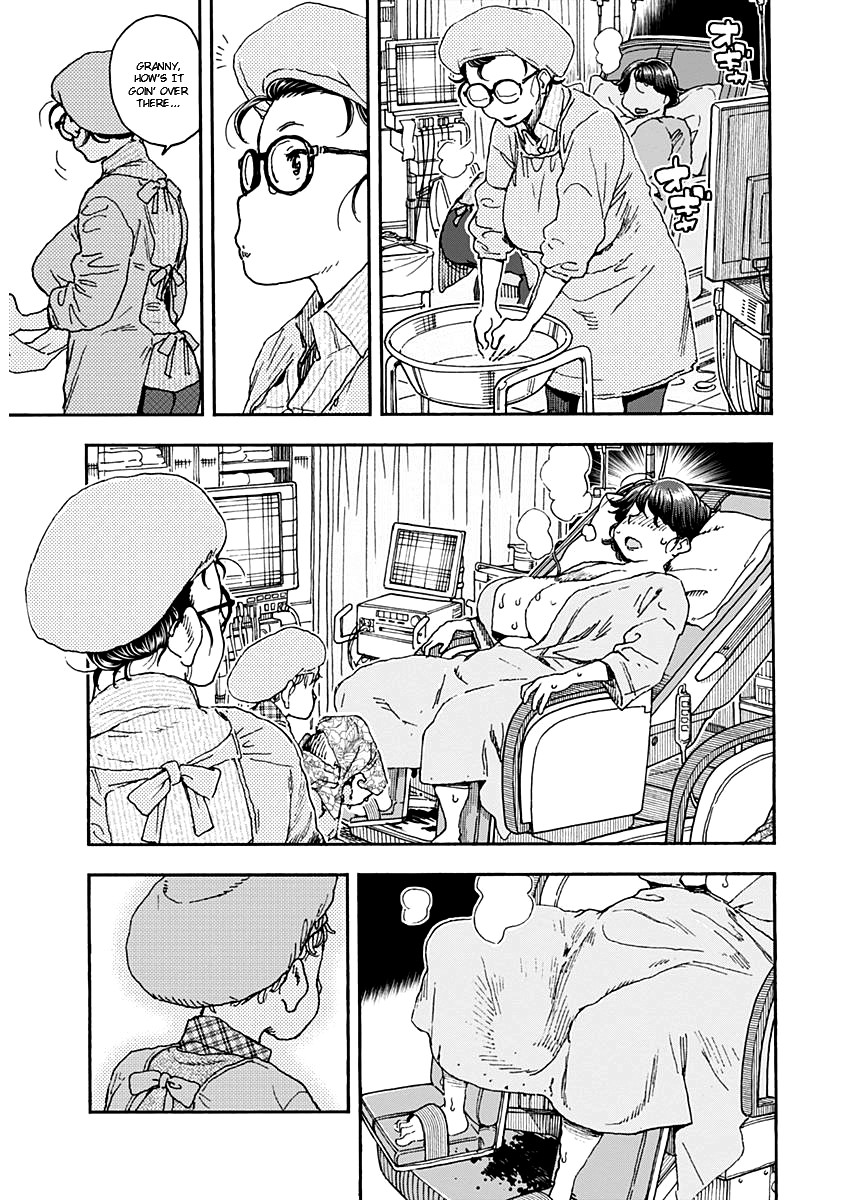 Ashitaba-san Chi no Muko Kurashi Chapter 58 page 23 - Chapter 58