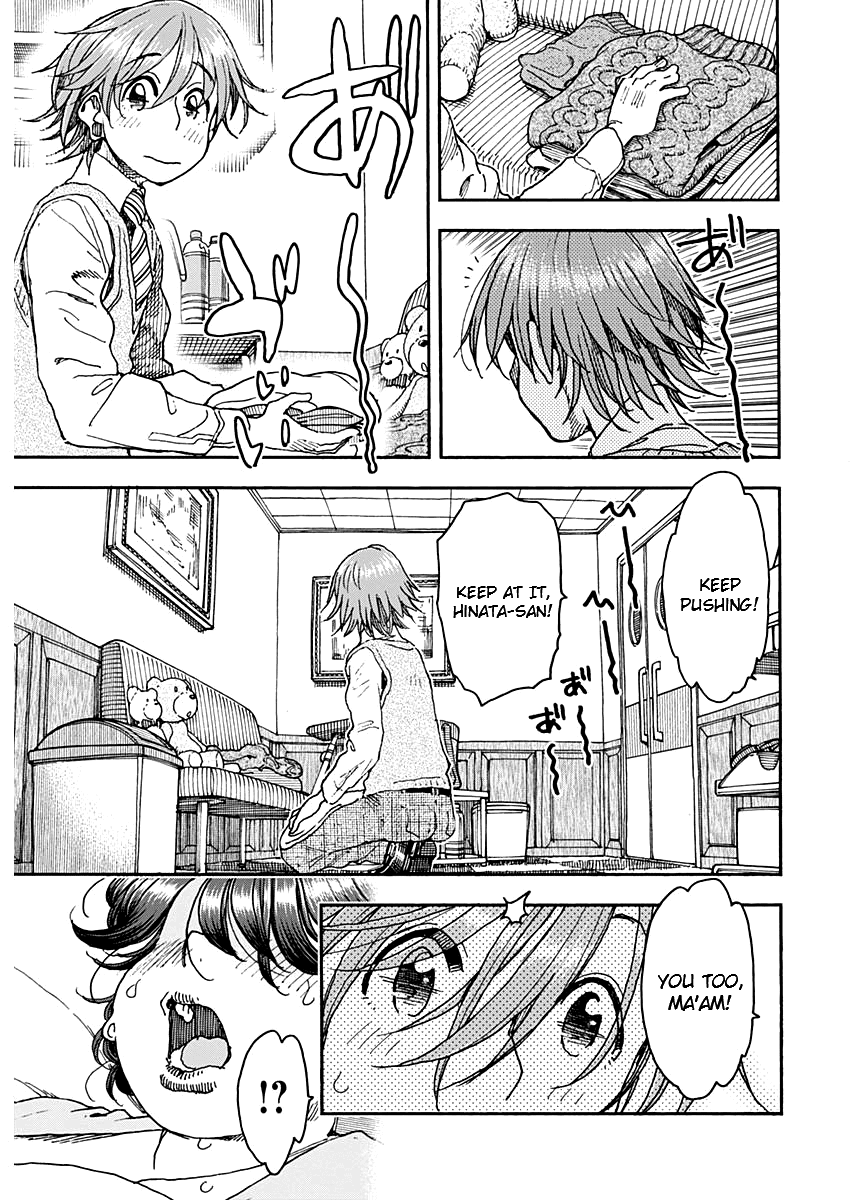 Ashitaba-san Chi no Muko Kurashi Chapter 58 page 3 - Chapter 58