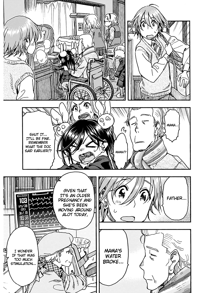 Ashitaba-san Chi no Muko Kurashi Chapter 58 page 5 - Chapter 58