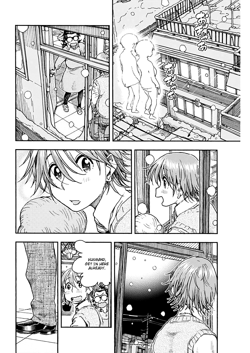 Ashitaba-san Chi no Muko Kurashi Chapter 59 page 11 - Chapter 59