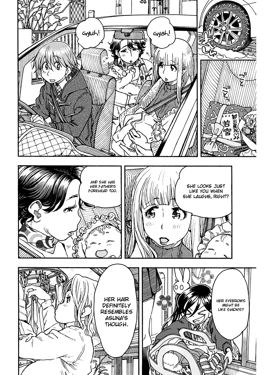 Ashitaba-san Chi no Muko Kurashi Chapter 59 page 14 - Chapter 59