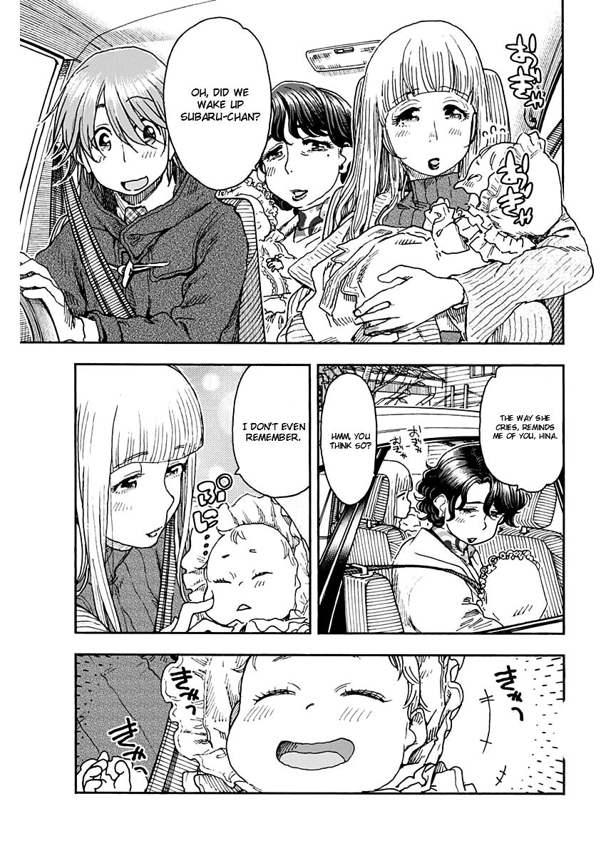 Ashitaba-san Chi no Muko Kurashi Chapter 59 page 15 - Chapter 59