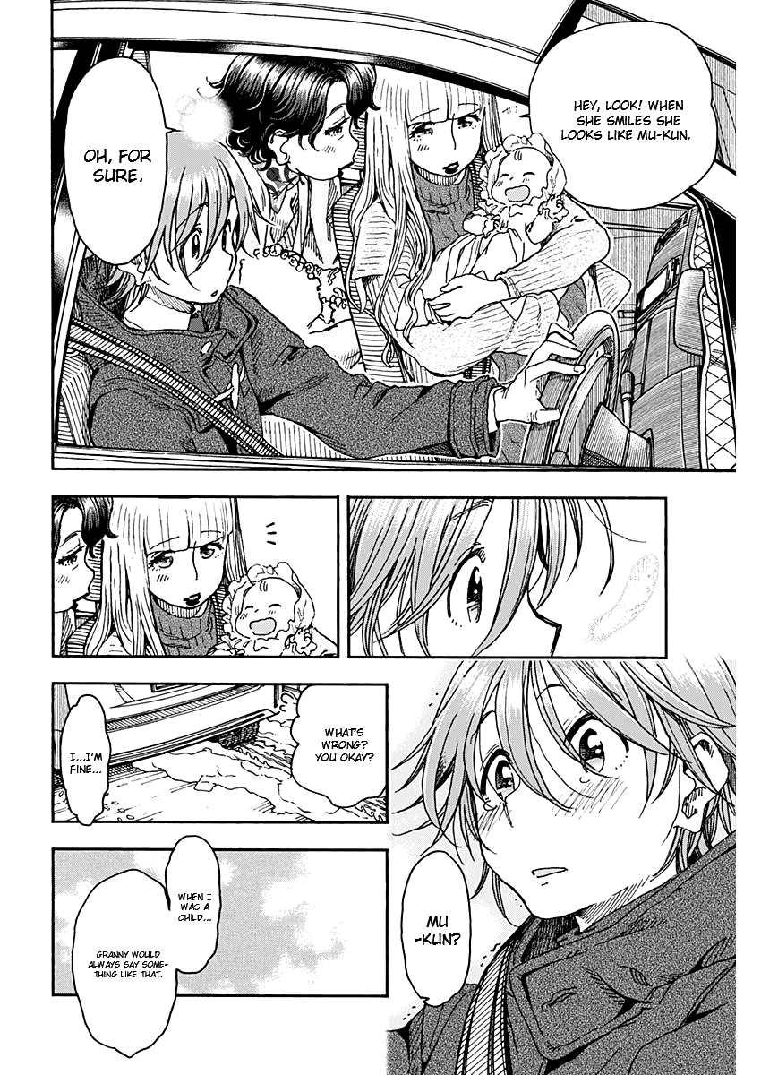 Ashitaba-san Chi no Muko Kurashi Chapter 59 page 16 - Chapter 59