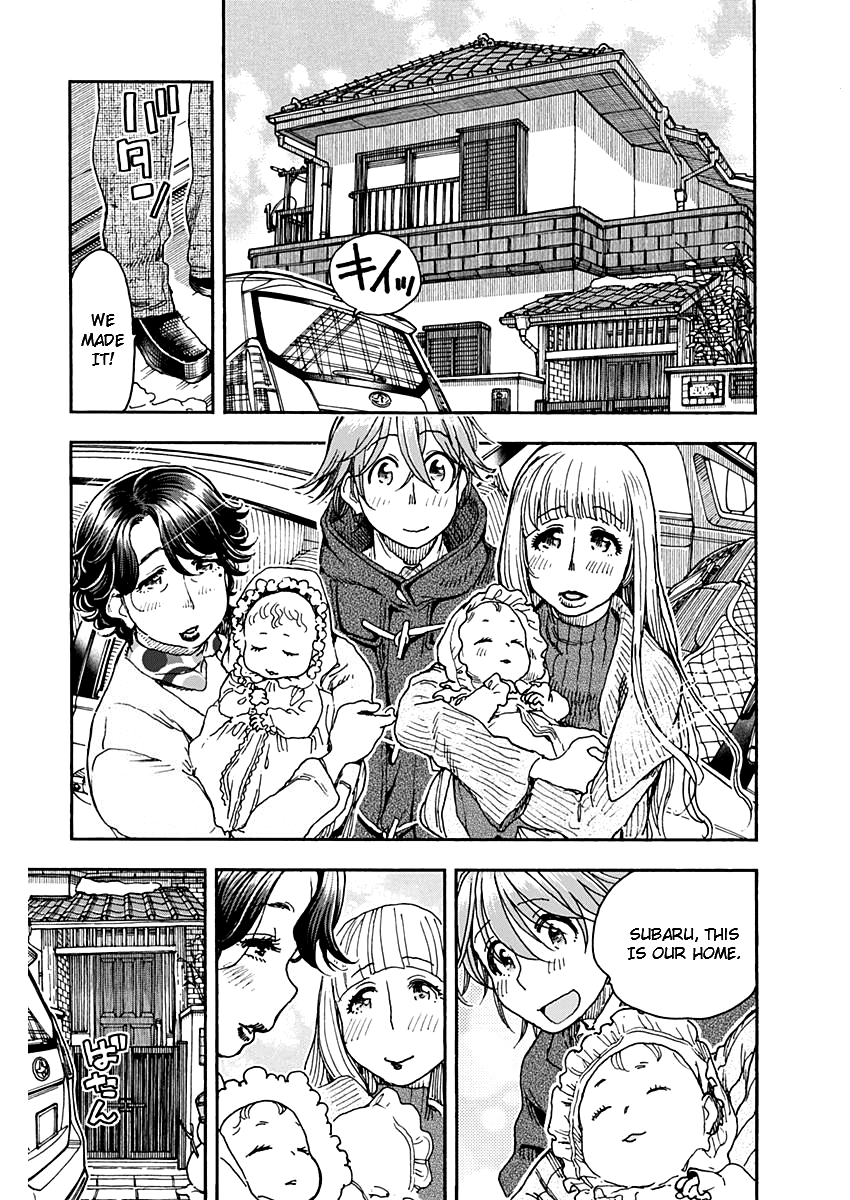 Ashitaba-san Chi no Muko Kurashi Chapter 59 page 19 - Chapter 59