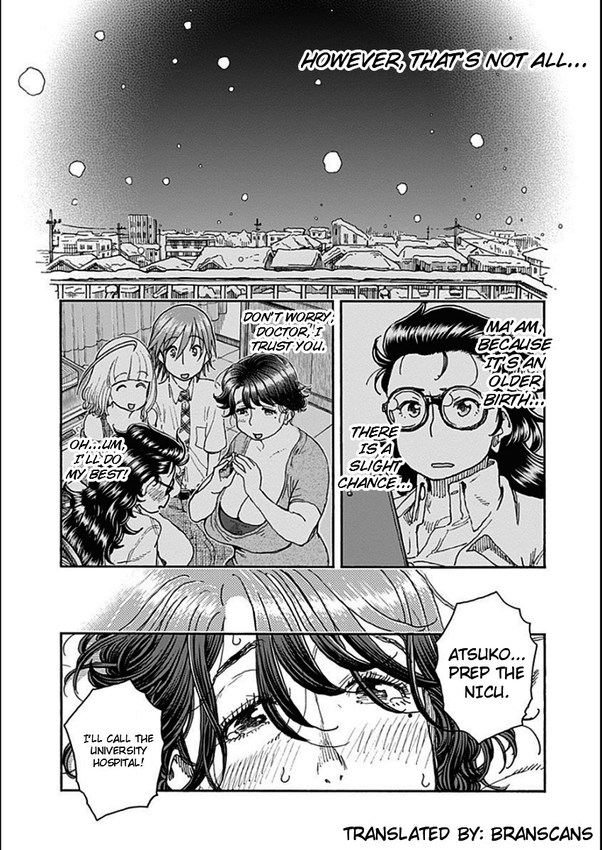 Ashitaba-san Chi no Muko Kurashi Chapter 59 page 2 - Chapter 59