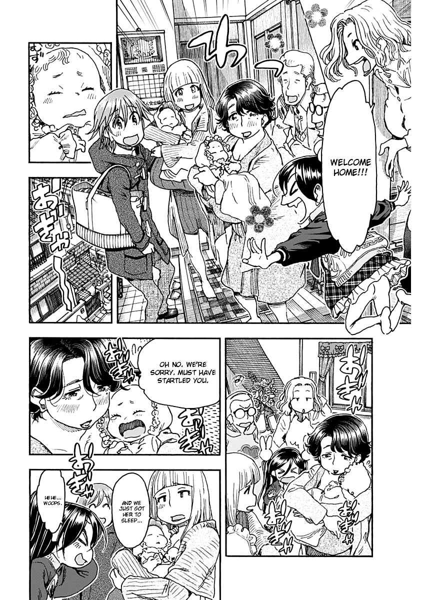 Ashitaba-san Chi no Muko Kurashi Chapter 59 page 20 - Chapter 59