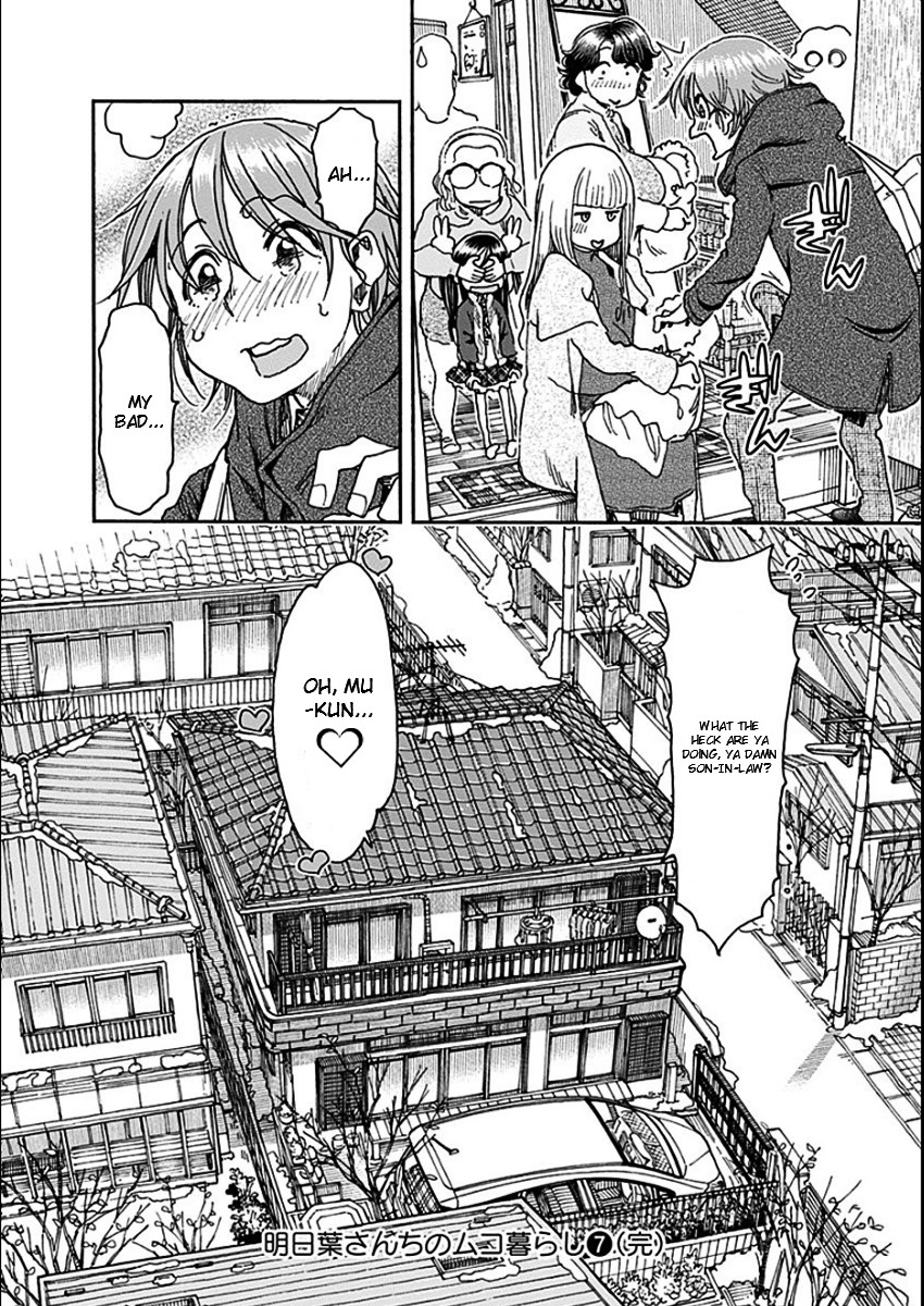 Ashitaba-san Chi no Muko Kurashi Chapter 59 page 22 - Chapter 59