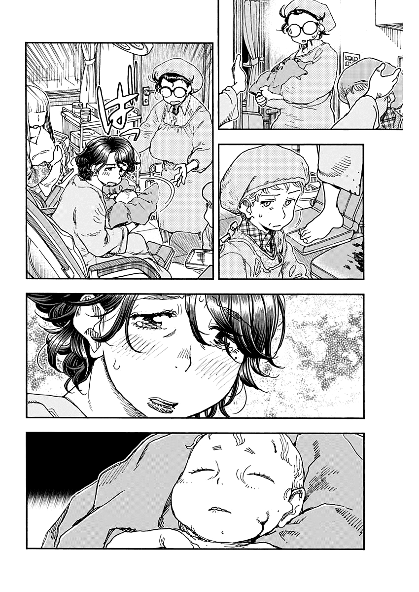 Ashitaba-san Chi no Muko Kurashi Chapter 59 page 4 - Chapter 59