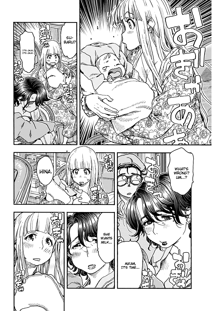 Ashitaba-san Chi no Muko Kurashi Chapter 59 page 6 - Chapter 59