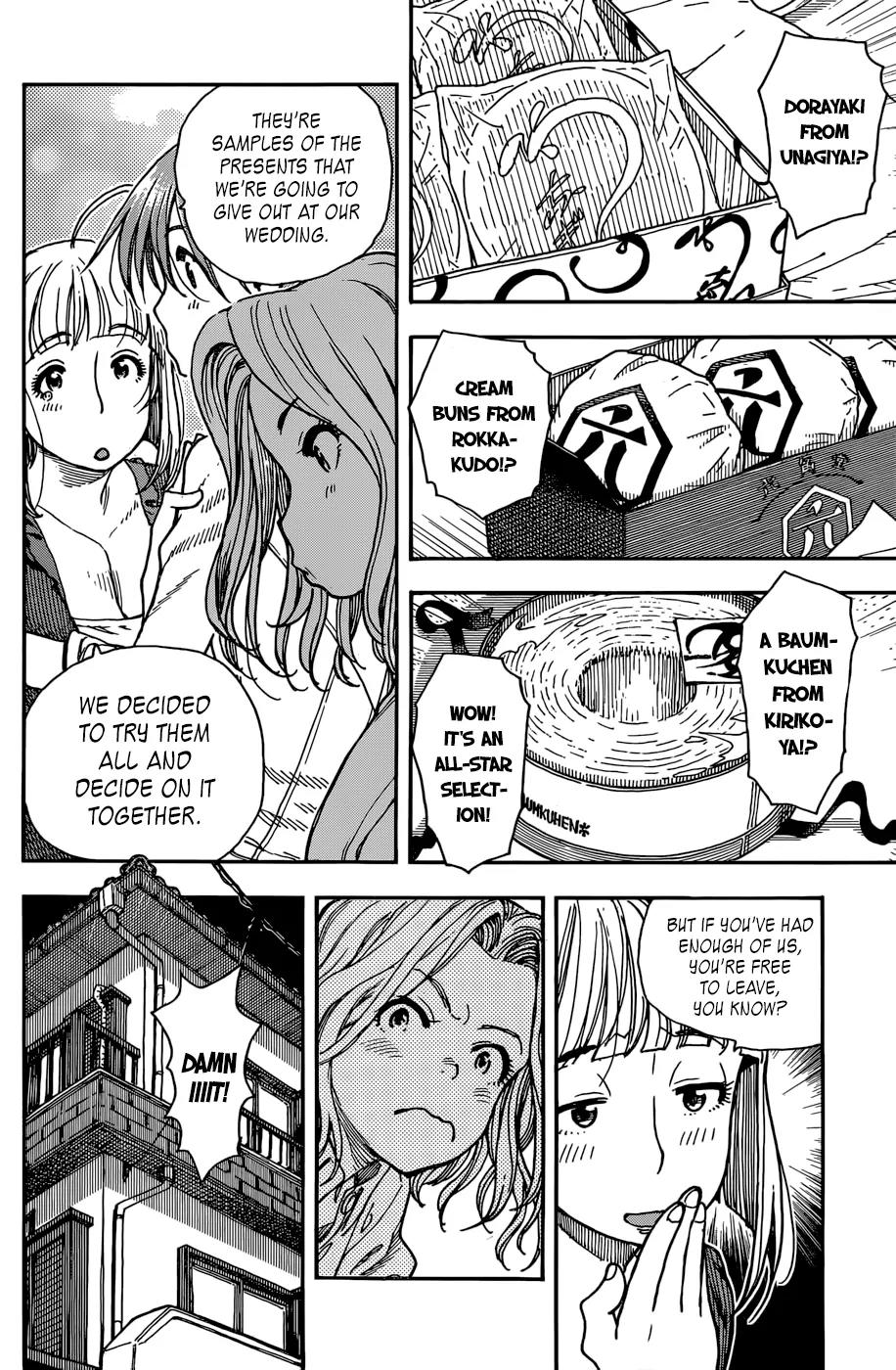 Ashitaba-san Chi no Muko Kurashi Chapter 6 page 14 - Chapter 6