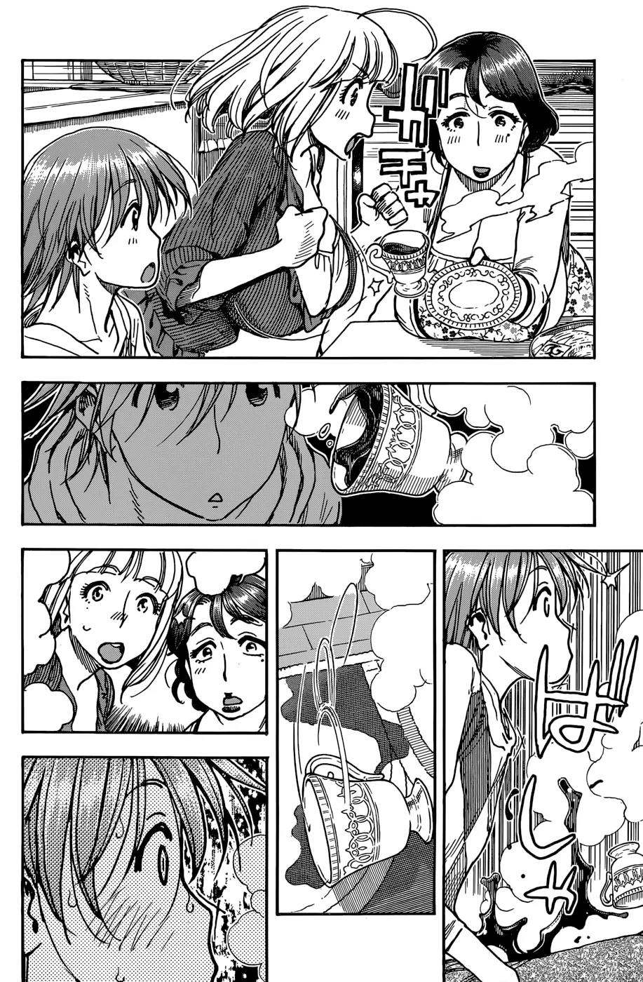 Ashitaba-san Chi no Muko Kurashi Chapter 6 page 18 - Chapter 6