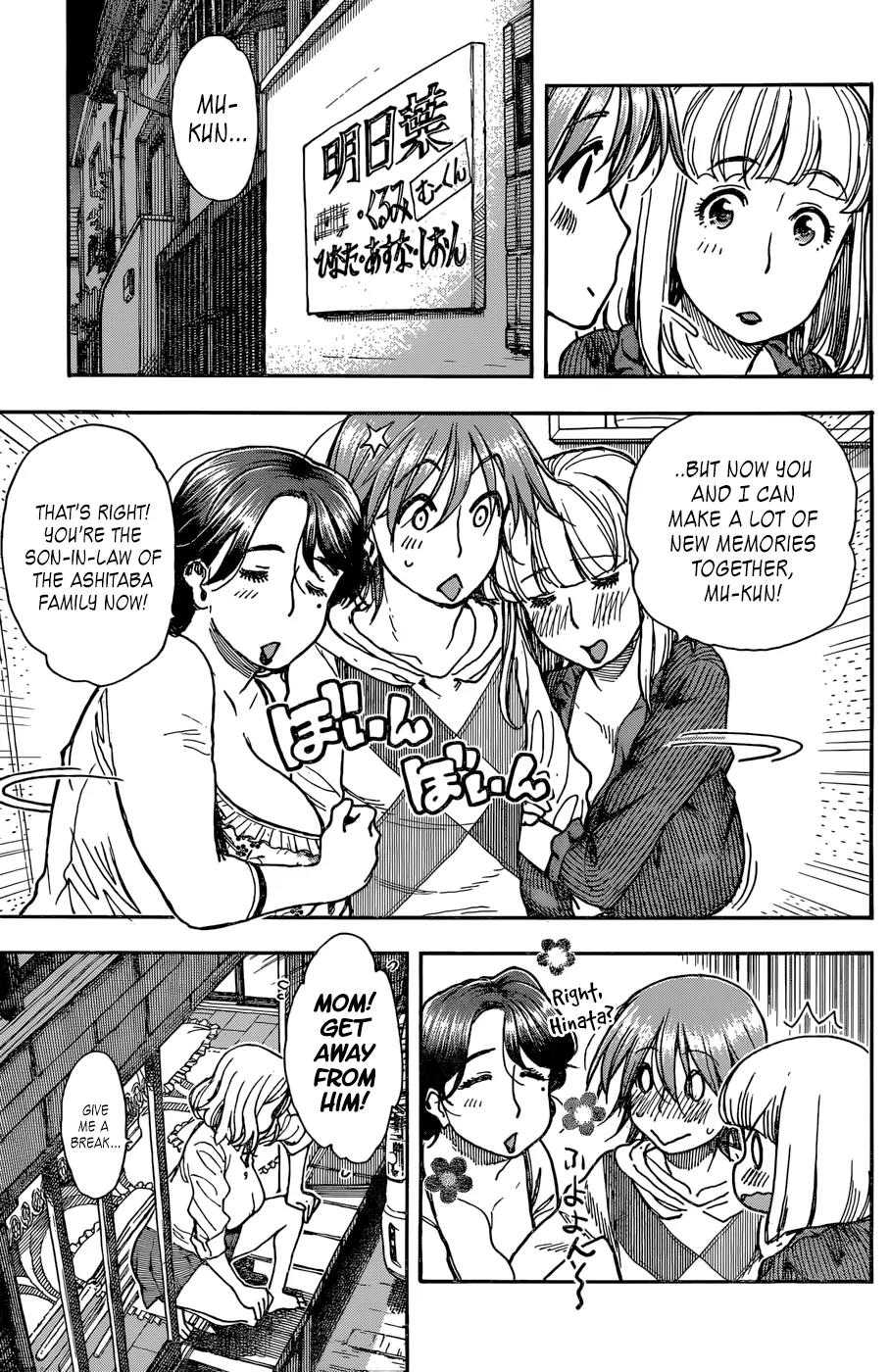 Ashitaba-san Chi no Muko Kurashi Chapter 6 page 7 - Chapter 6