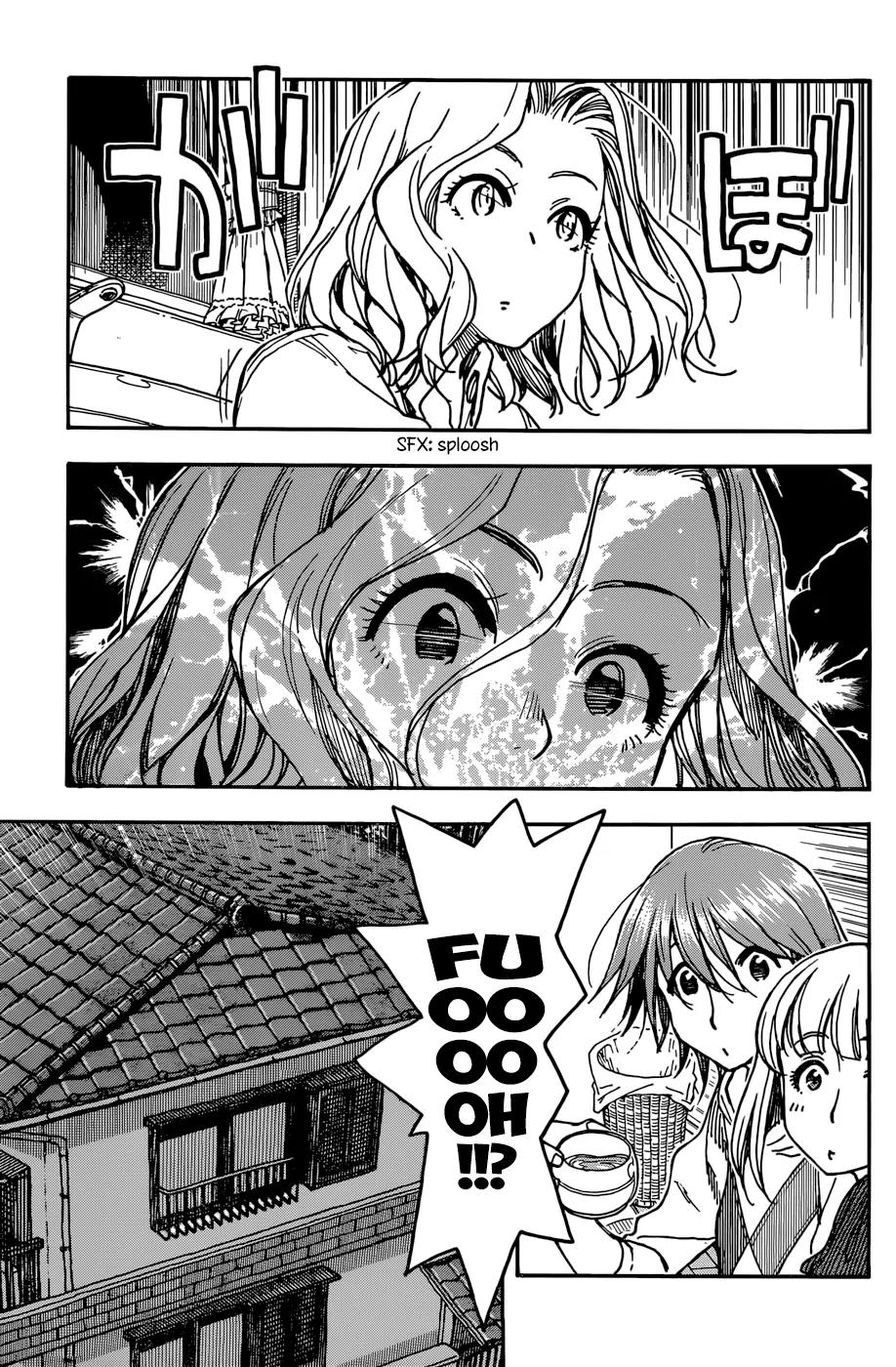 Ashitaba-san Chi no Muko Kurashi Chapter 6 page 9 - Chapter 6