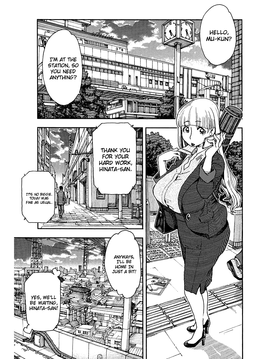 Ashitaba-san Chi no Muko Kurashi Chapter 60 page 1 - Chapter 60 [END]