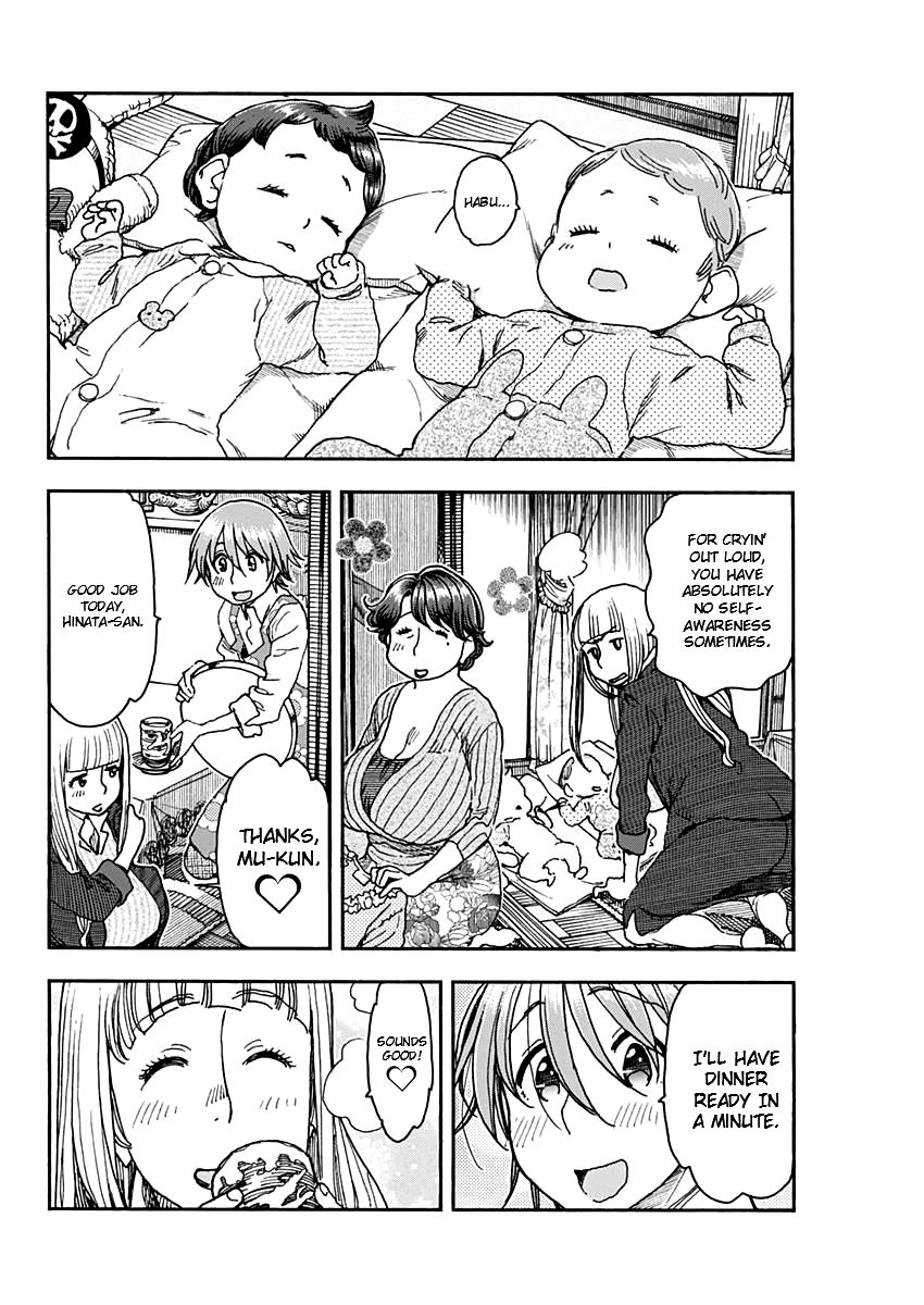 Ashitaba-san Chi no Muko Kurashi Chapter 60 page 11 - Chapter 60 [END]