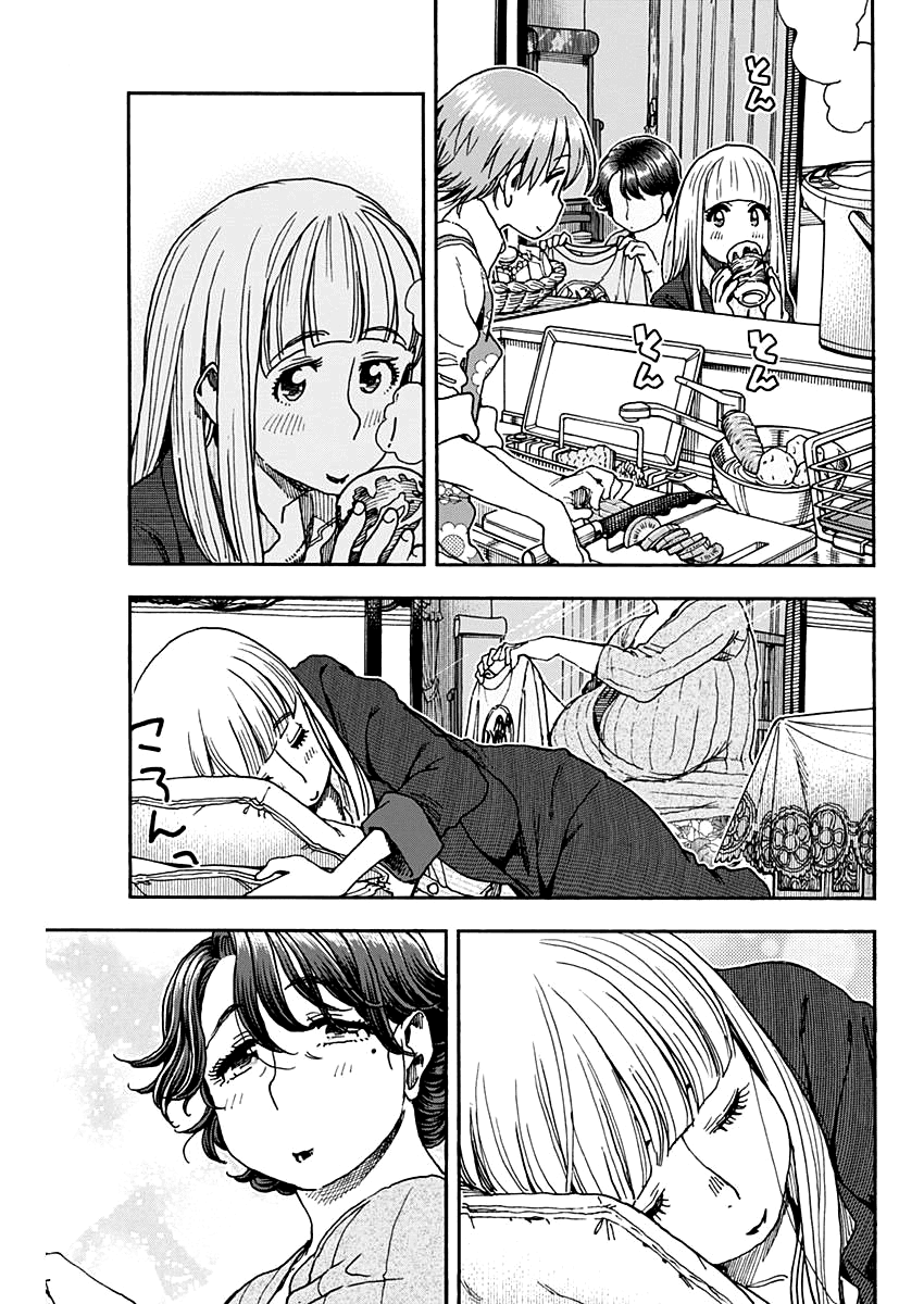 Ashitaba-san Chi no Muko Kurashi Chapter 60 page 12 - Chapter 60 [END]