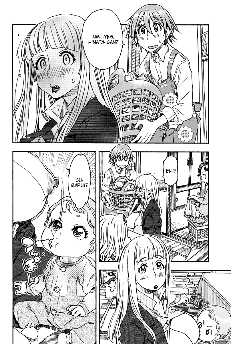 Ashitaba-san Chi no Muko Kurashi Chapter 60 page 15 - Chapter 60 [END]
