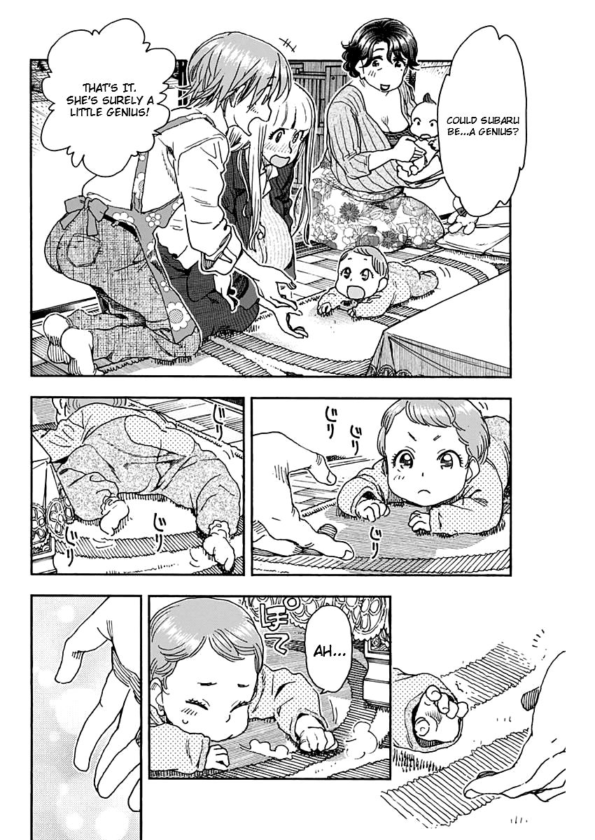 Ashitaba-san Chi no Muko Kurashi Chapter 60 page 17 - Chapter 60 [END]