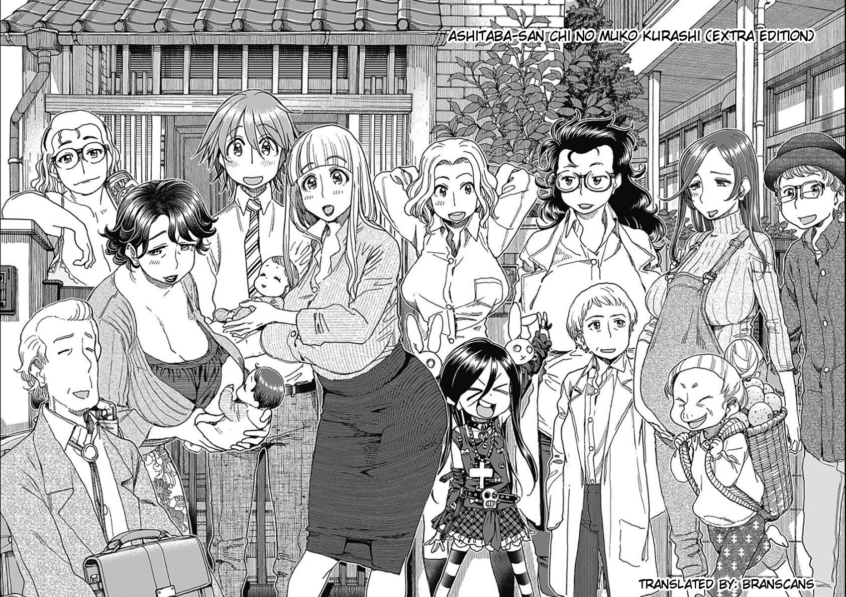 Ashitaba-san Chi no Muko Kurashi Chapter 60 page 2 - Chapter 60 [END]