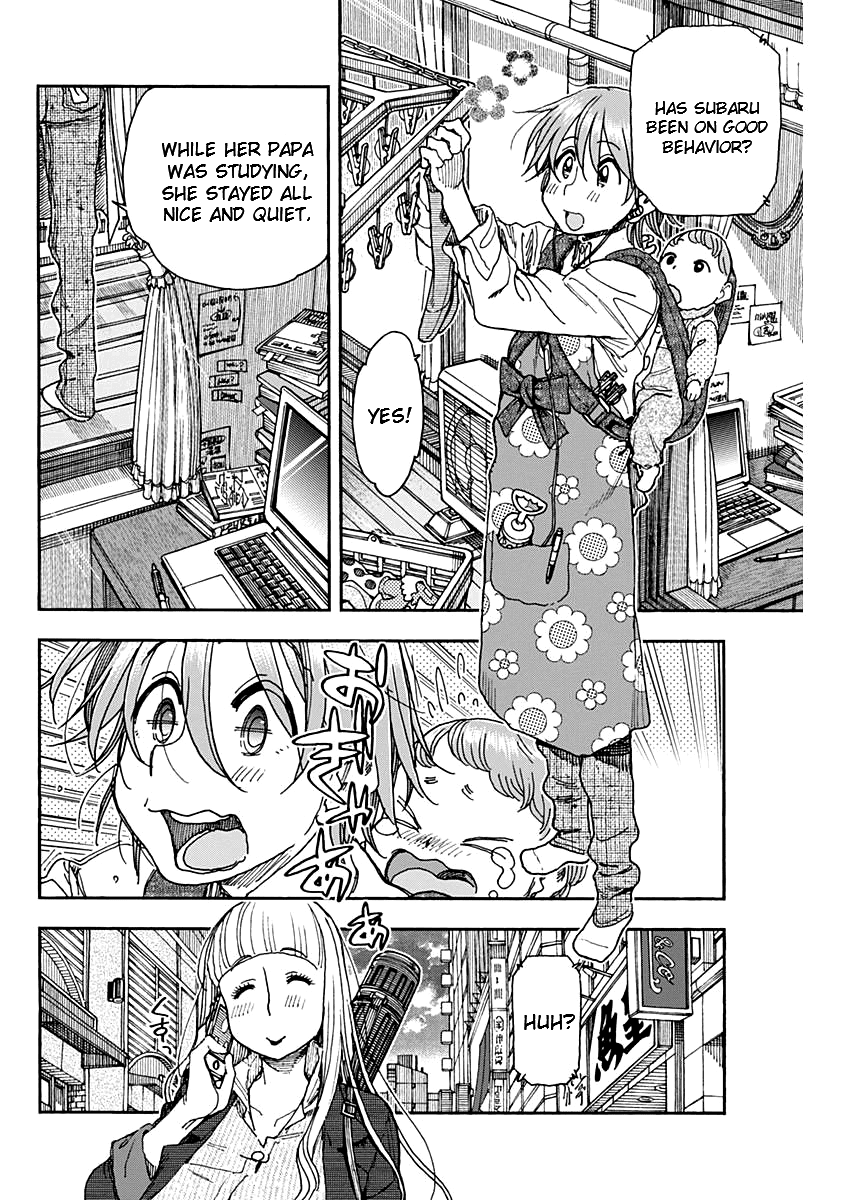 Ashitaba-san Chi no Muko Kurashi Chapter 60 page 3 - Chapter 60 [END]