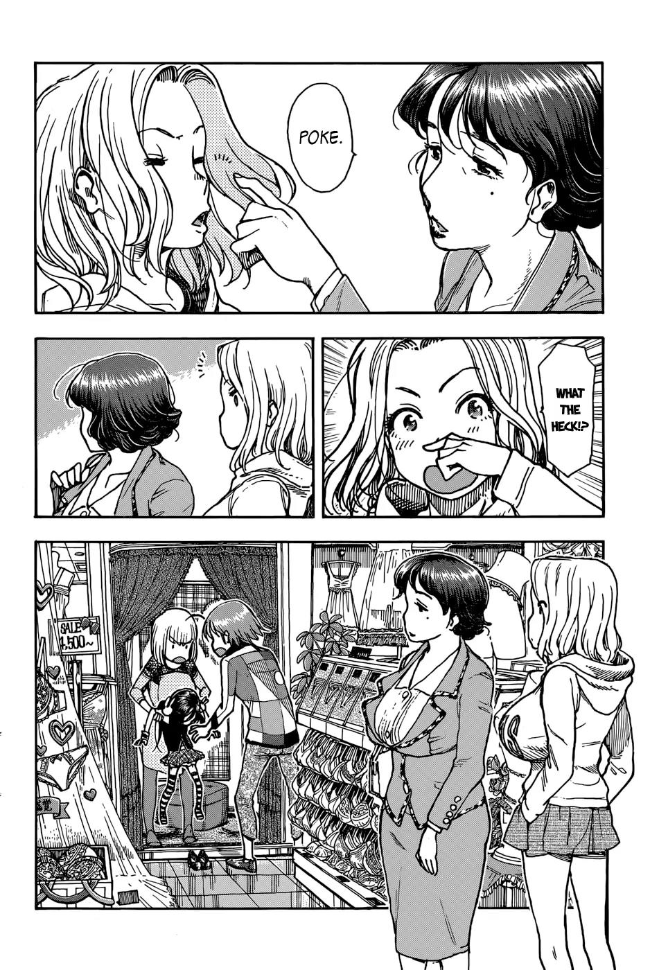 Ashitaba-san Chi no Muko Kurashi Chapter 7 page 20 - Chapter 7