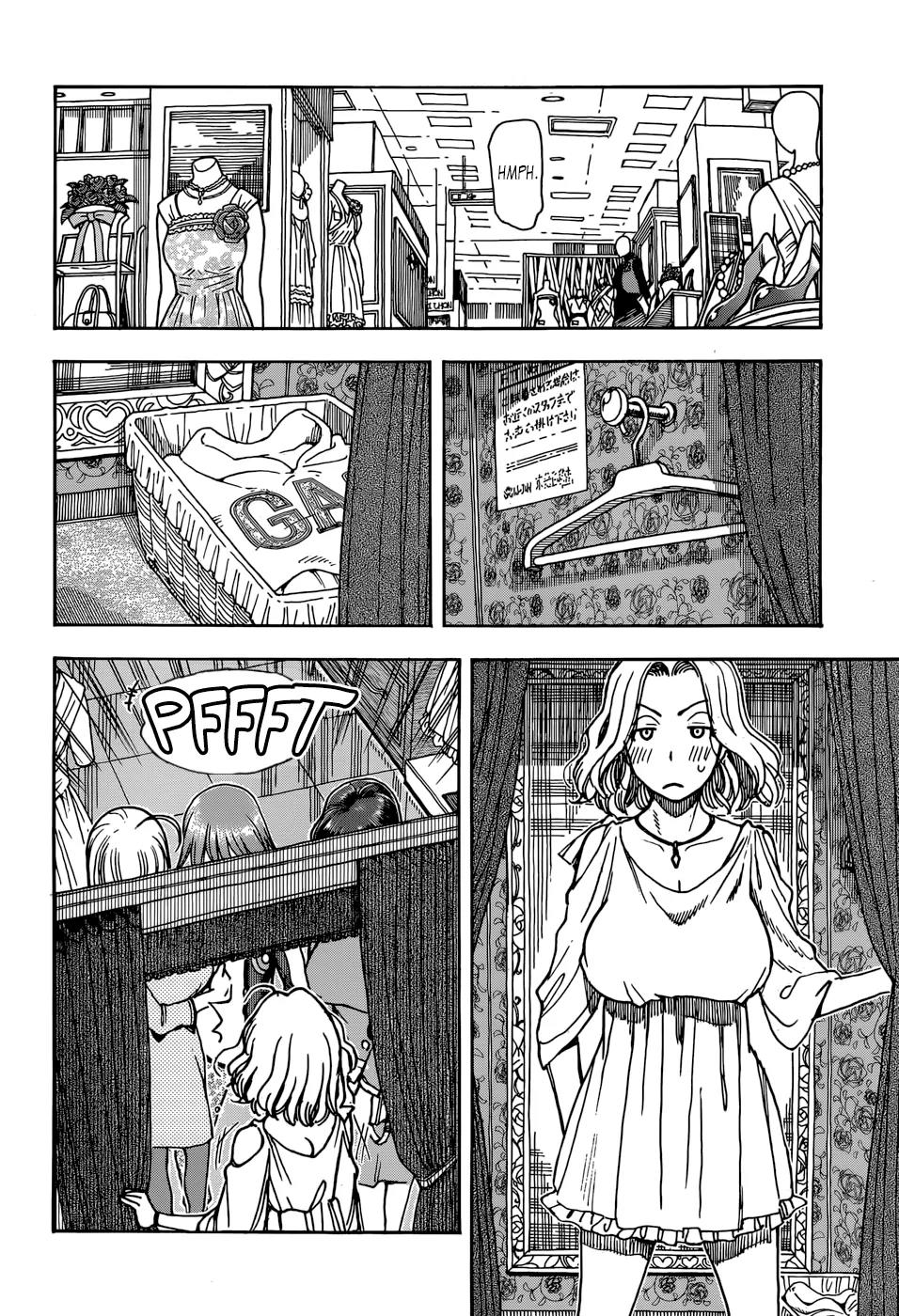 Ashitaba-san Chi no Muko Kurashi Chapter 7 page 22 - Chapter 7