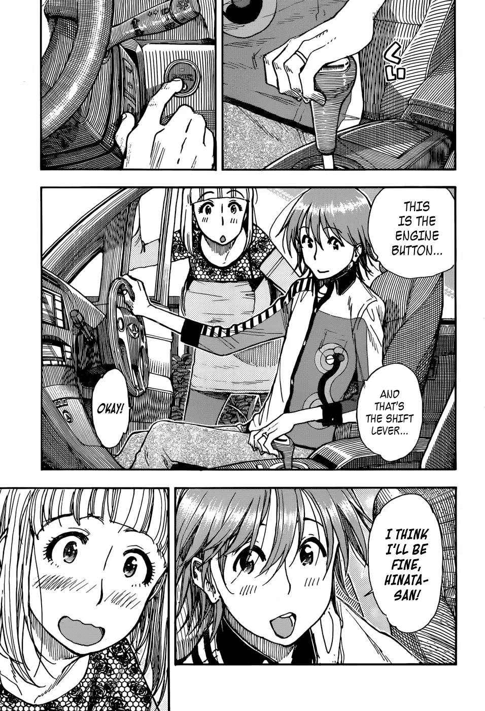 Ashitaba-san Chi no Muko Kurashi Chapter 7 page 3 - Chapter 7