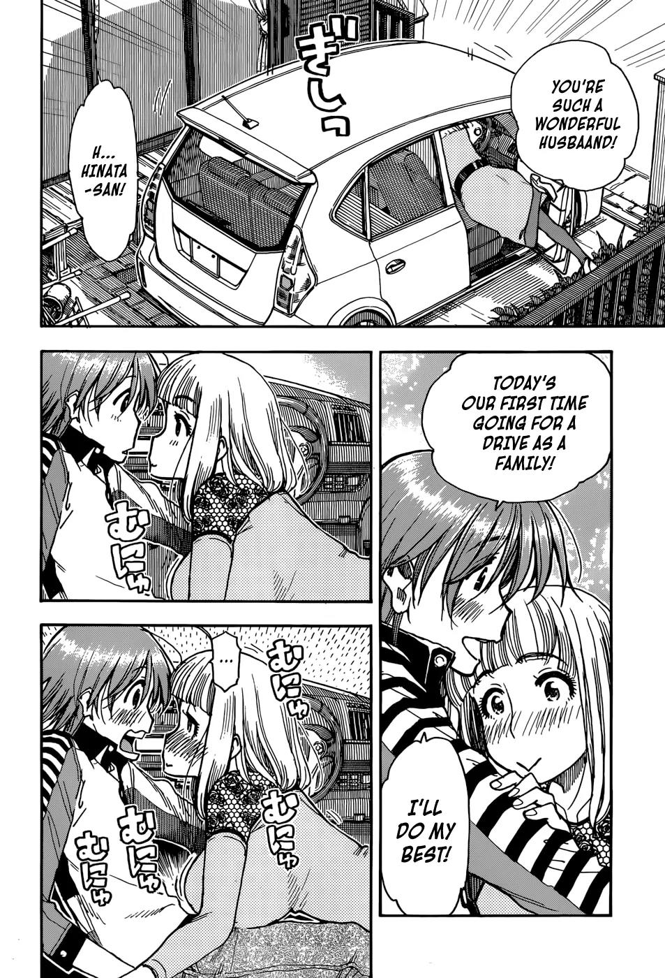 Ashitaba-san Chi no Muko Kurashi Chapter 7 page 4 - Chapter 7