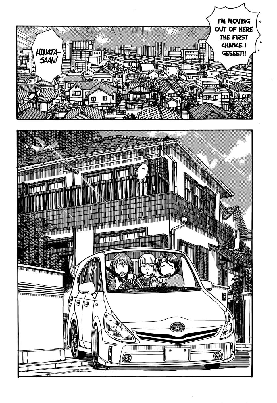 Ashitaba-san Chi no Muko Kurashi Chapter 7 page 8 - Chapter 7