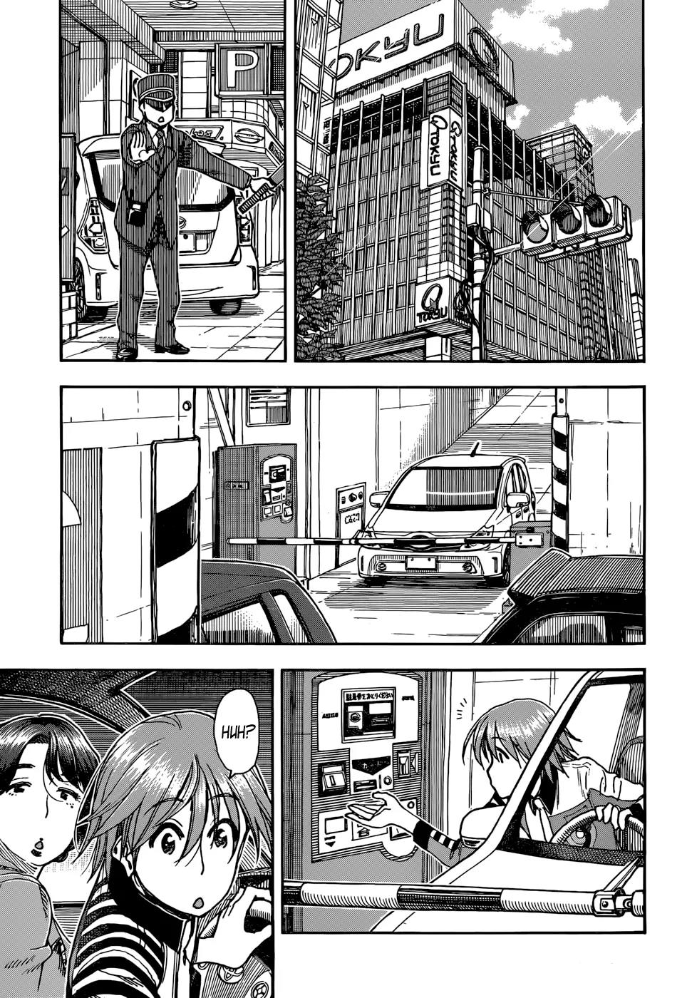 Ashitaba-san Chi no Muko Kurashi Chapter 7 page 9 - Chapter 7