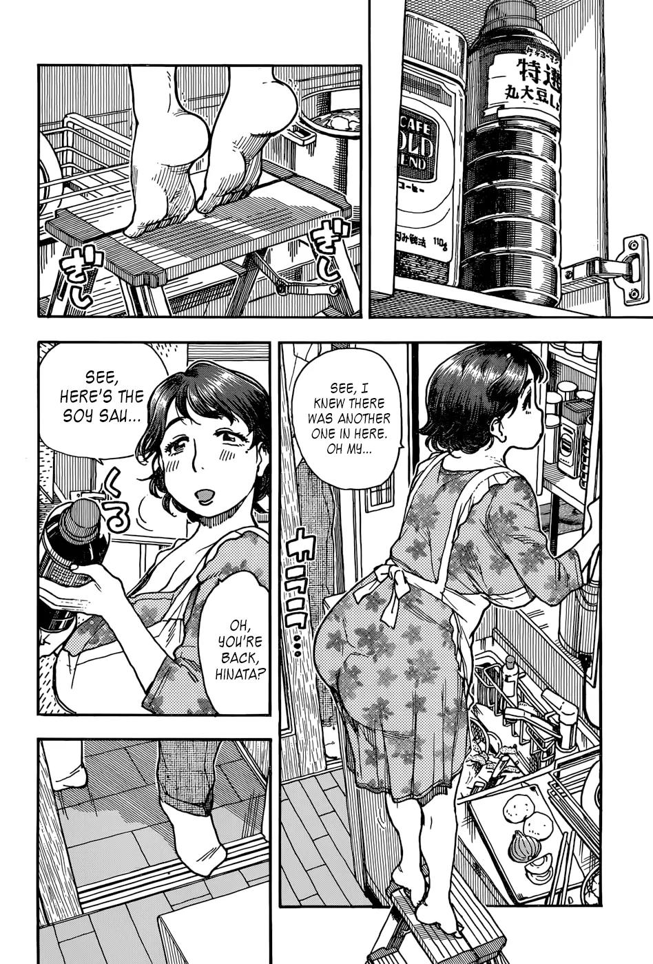 Ashitaba-san Chi no Muko Kurashi Chapter 8 page 12 - Chapter 8