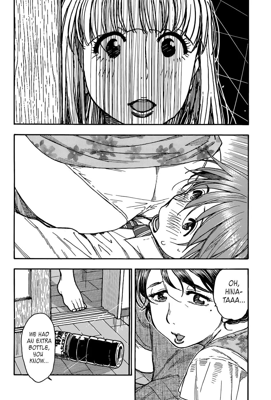 Ashitaba-san Chi no Muko Kurashi Chapter 8 page 16 - Chapter 8