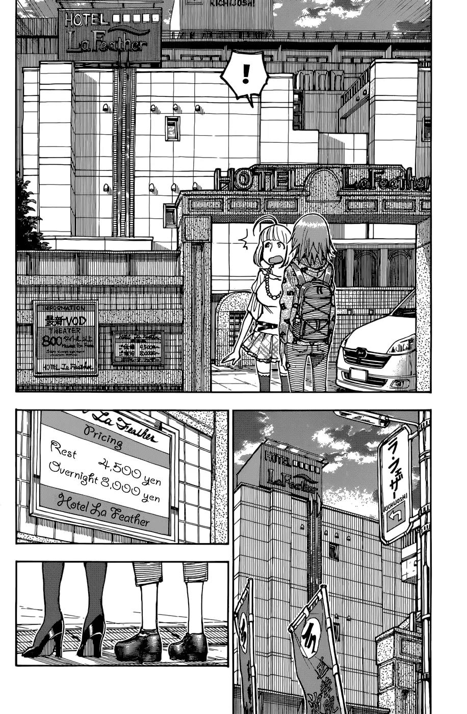 Ashitaba-san Chi no Muko Kurashi Chapter 9 page 8 - Chapter 9