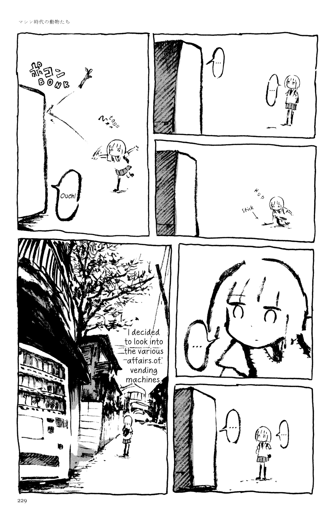 Ashizuri Suizokukan Chapter 11.2 page 10 - Chapter 11 v2 : Creatures of the Machine Age