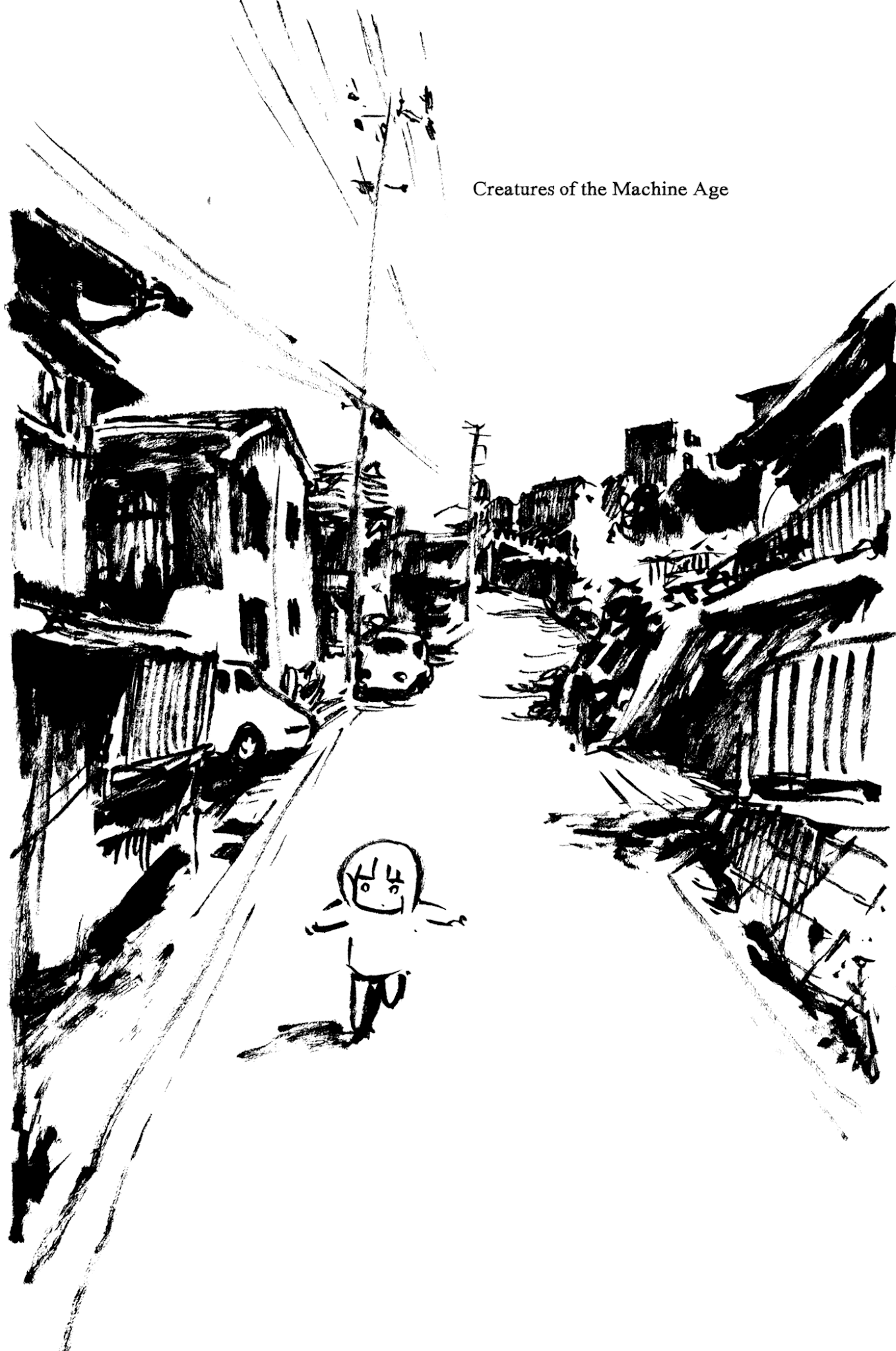 Ashizuri Suizokukan Chapter 11.2 page 2 - Chapter 11 v2 : Creatures of the Machine Age
