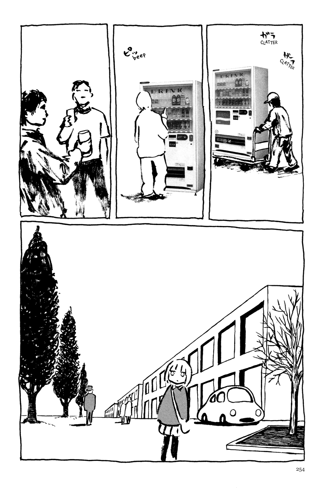 Ashizuri Suizokukan Chapter 11.2 page 35 - Chapter 11 v2 : Creatures of the Machine Age