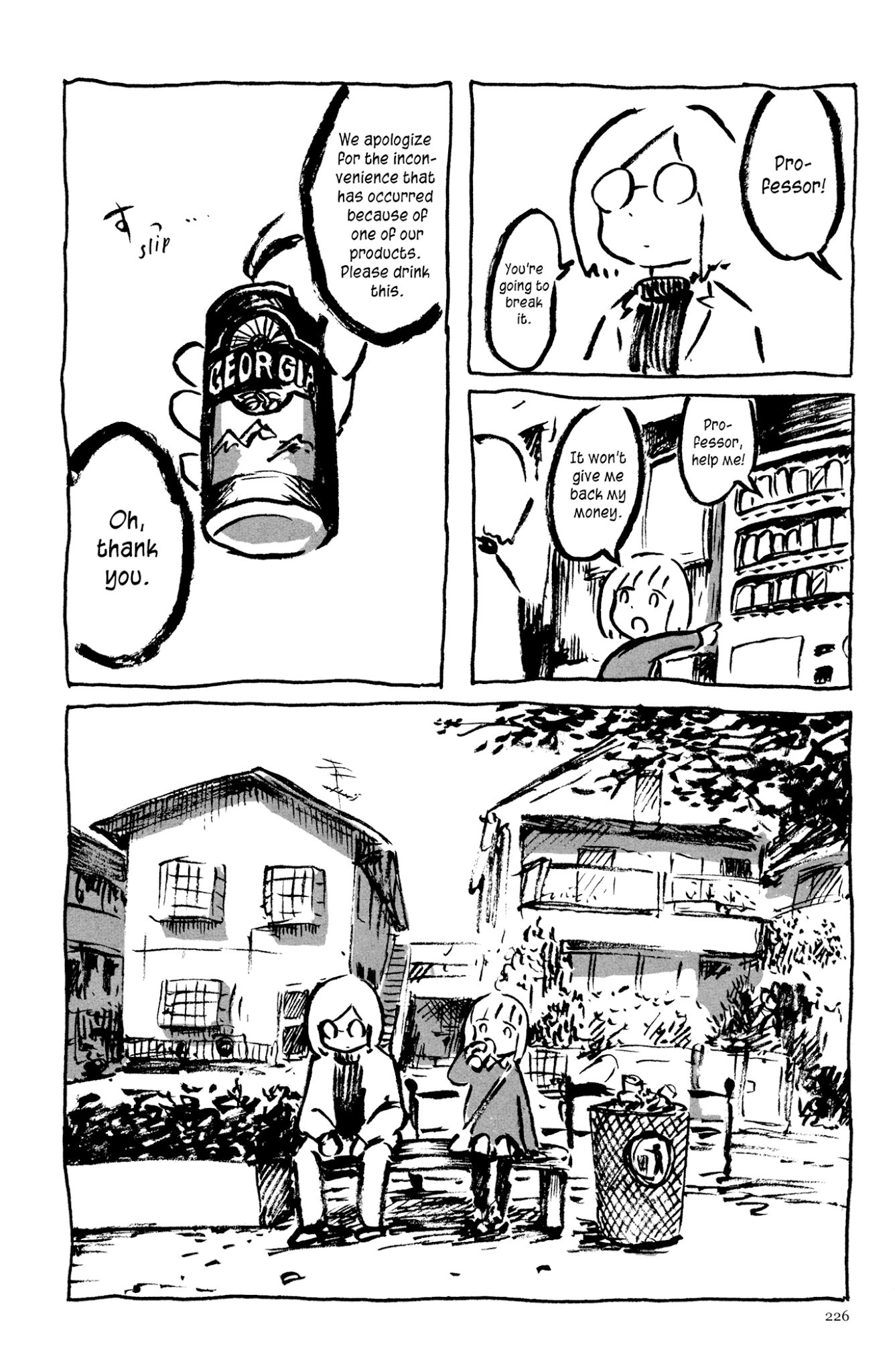 Ashizuri Suizokukan Chapter 11.2 page 7 - Chapter 11 v2 : Creatures of the Machine Age