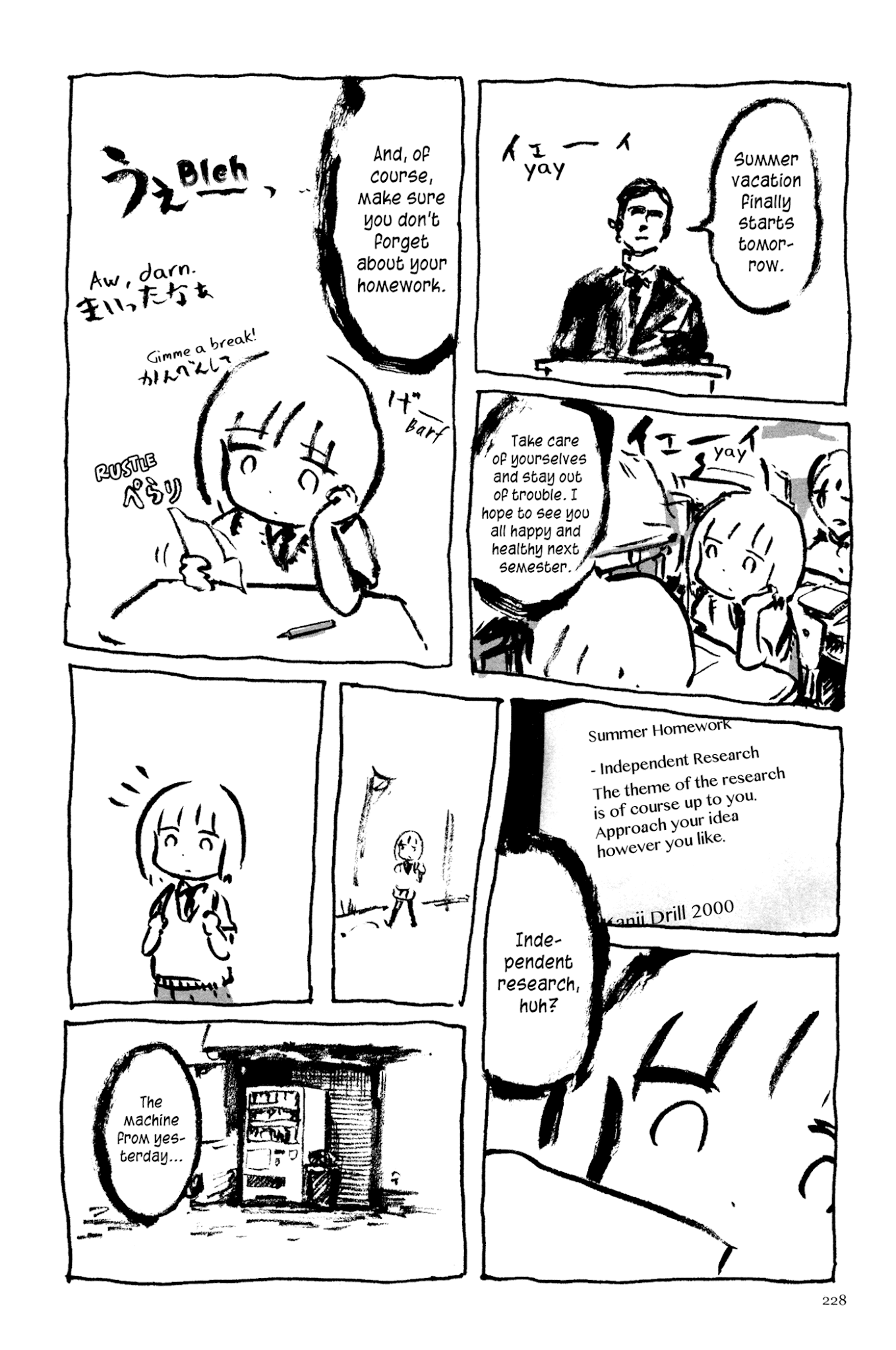 Ashizuri Suizokukan Chapter 11.2 page 9 - Chapter 11 v2 : Creatures of the Machine Age