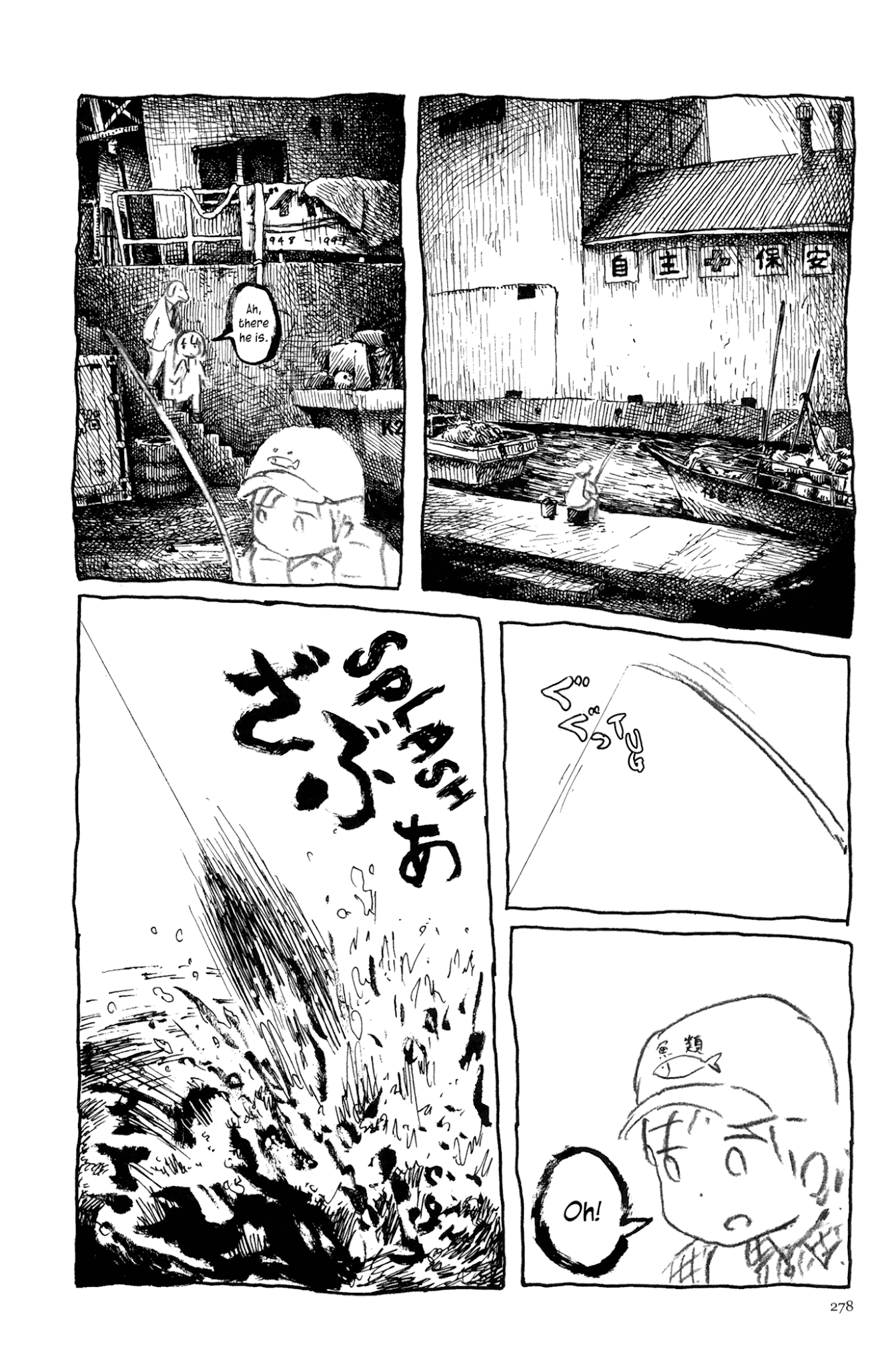 Ashizuri Suizokukan Chapter 13.2 page 11 - Chapter 13 v2 : A Fish for You