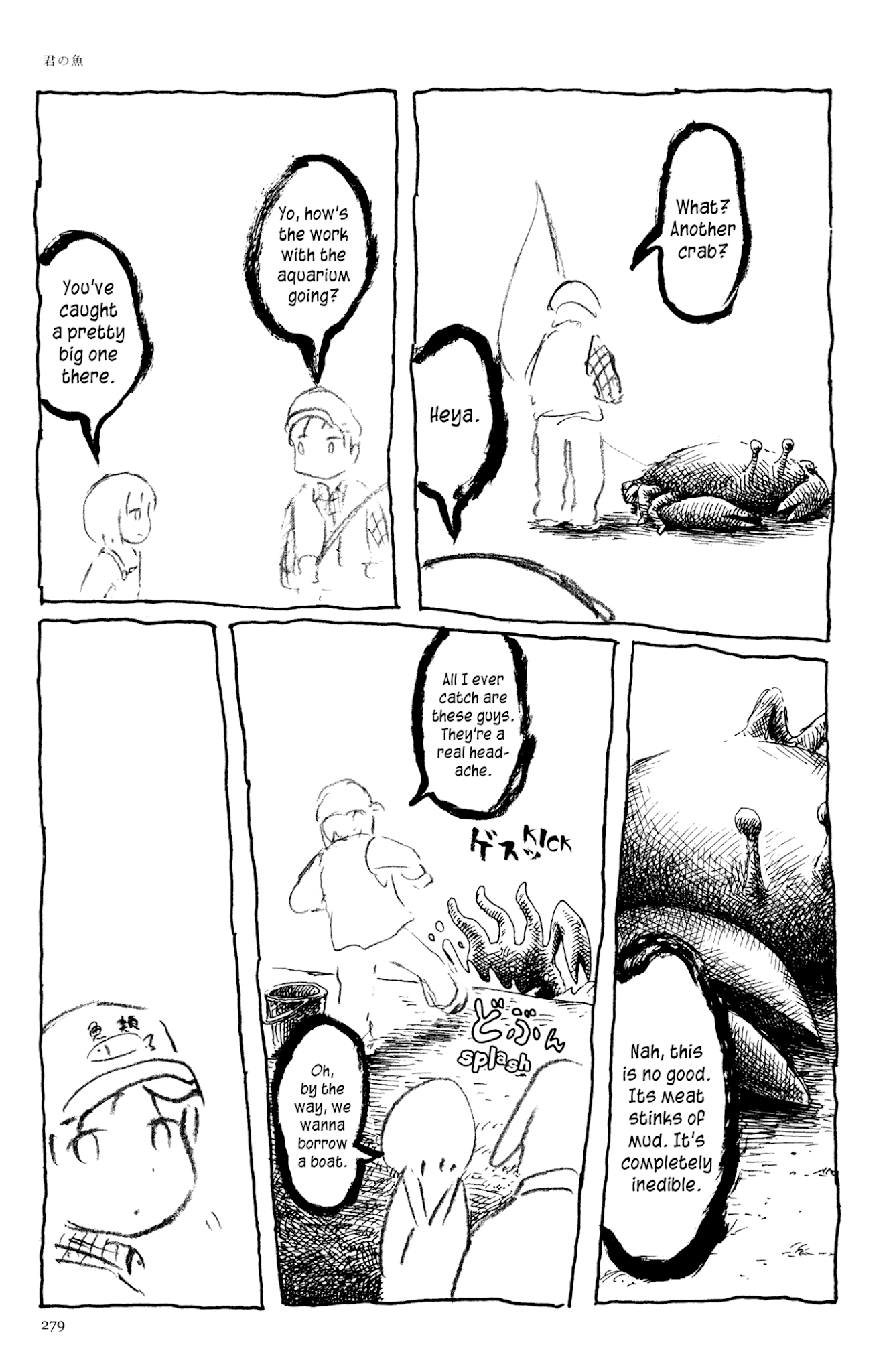 Ashizuri Suizokukan Chapter 13.2 page 12 - Chapter 13 v2 : A Fish for You