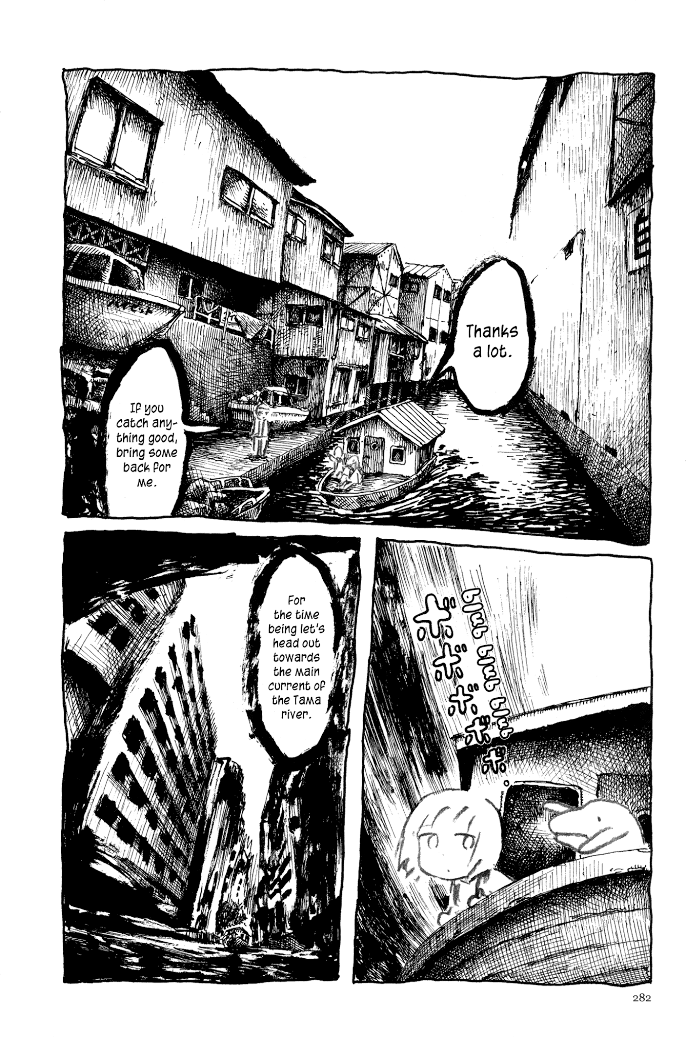 Ashizuri Suizokukan Chapter 13.2 page 15 - Chapter 13 v2 : A Fish for You