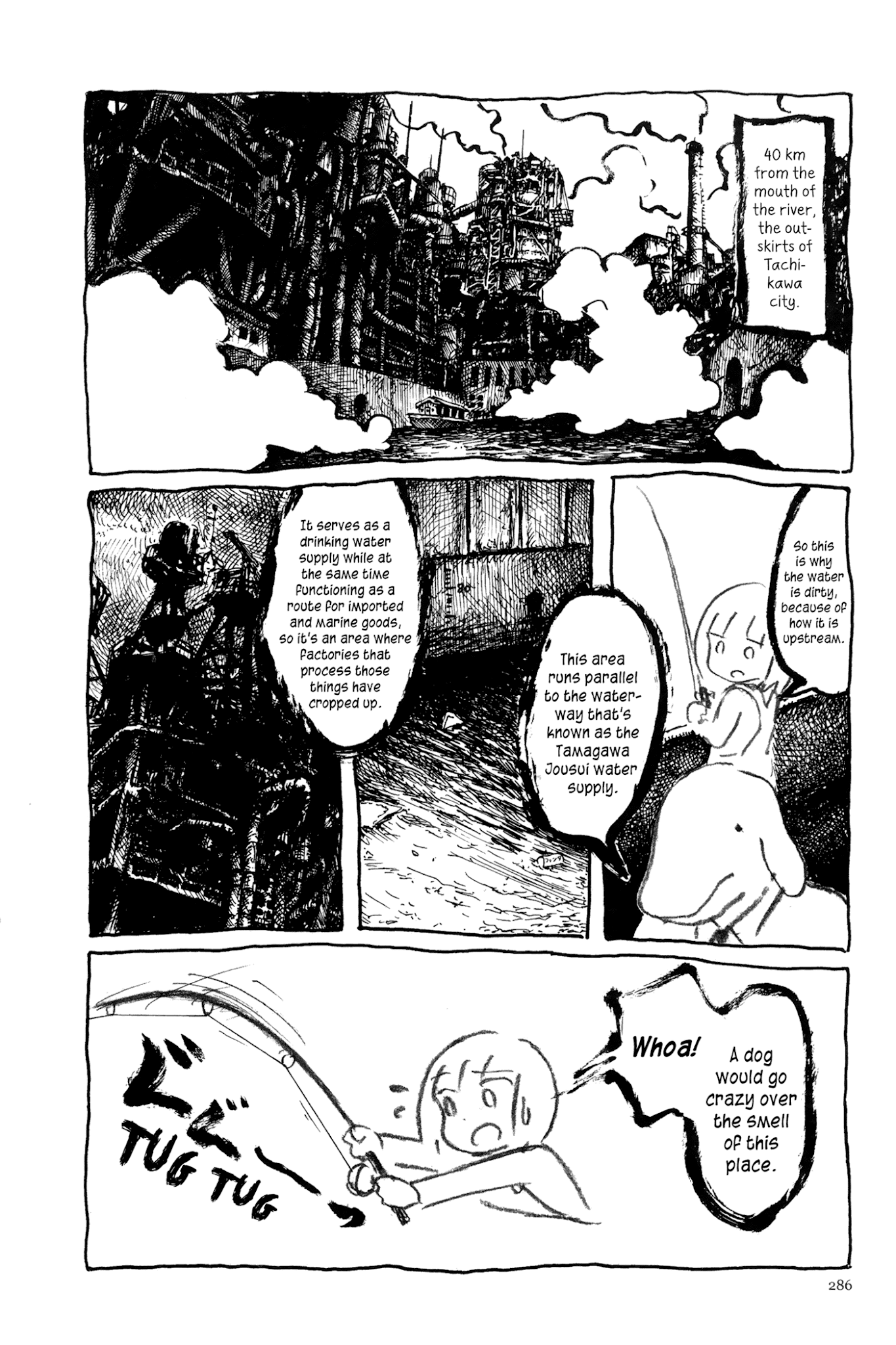 Ashizuri Suizokukan Chapter 13.2 page 19 - Chapter 13 v2 : A Fish for You