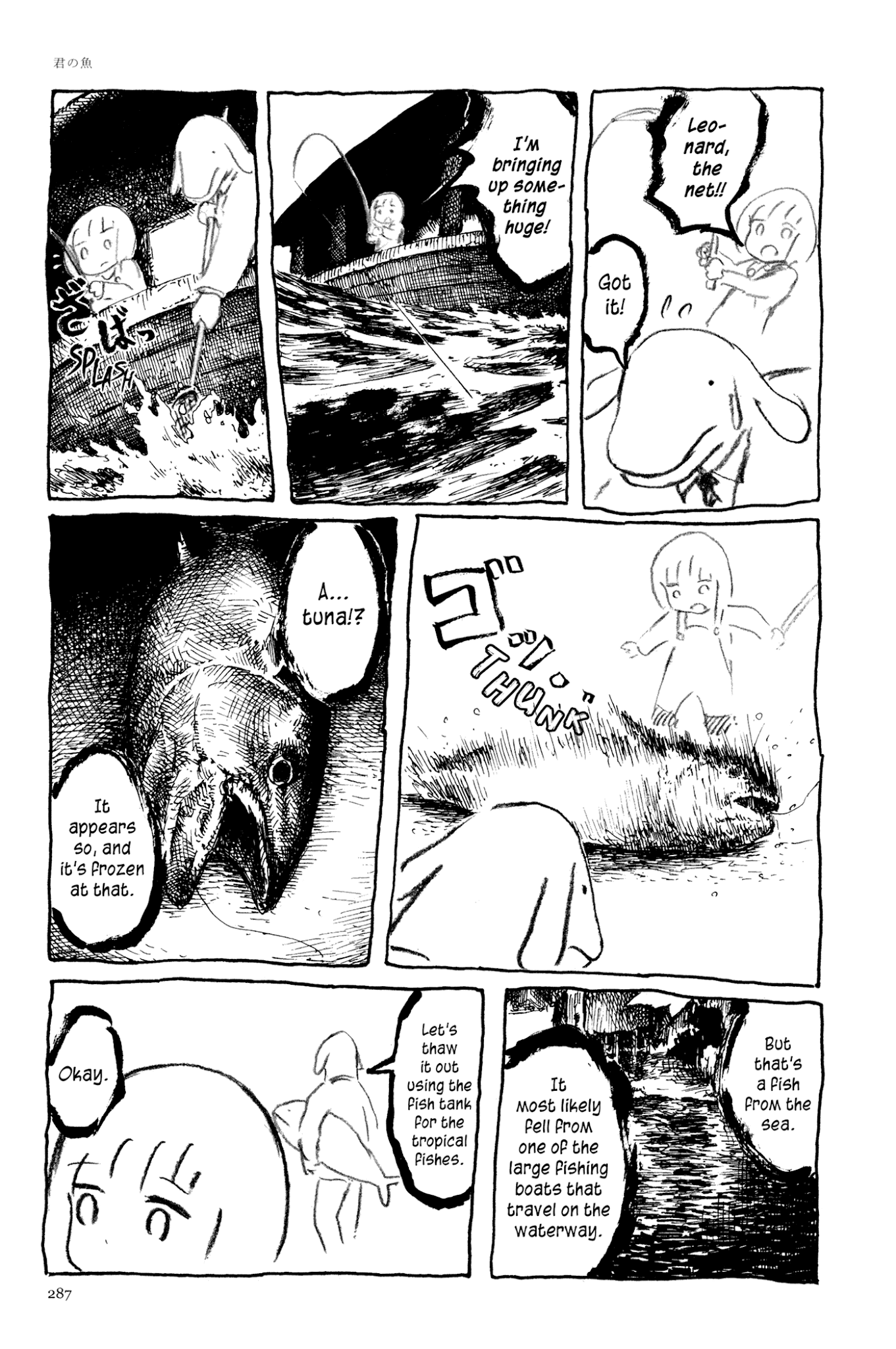 Ashizuri Suizokukan Chapter 13.2 page 20 - Chapter 13 v2 : A Fish for You