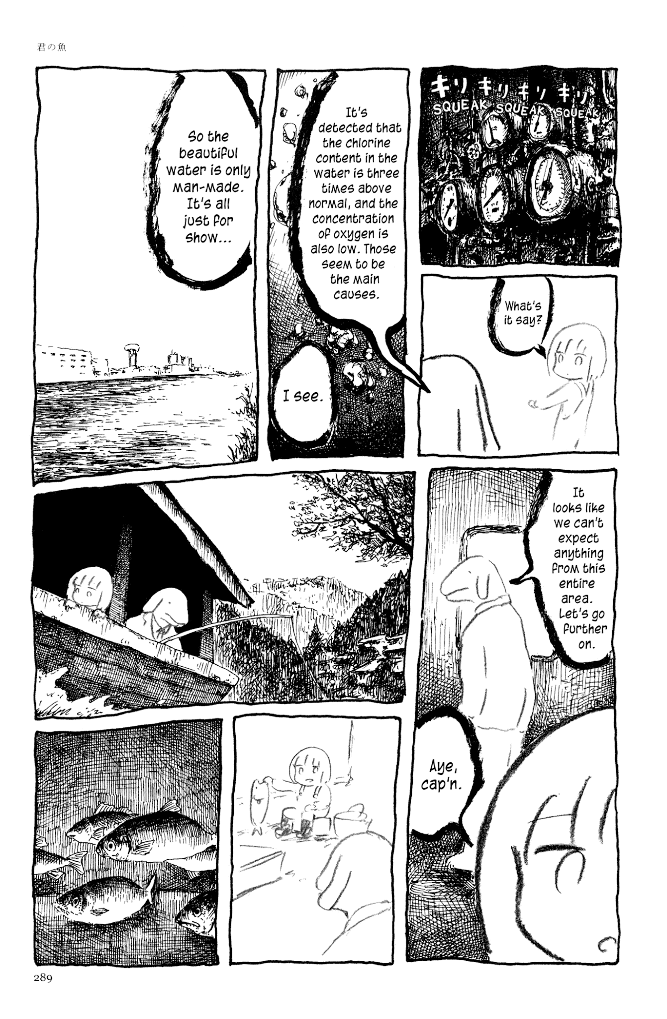 Ashizuri Suizokukan Chapter 13.2 page 22 - Chapter 13 v2 : A Fish for You